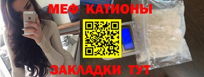 прущие крисы Рязань