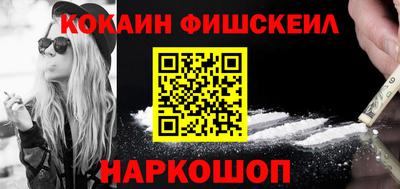 2c-b Рузаевка