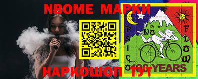 прущие крисы Рязань
