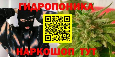 кокаин VHQ Рыбинск