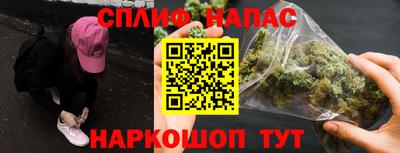 прущие крисы Рязань