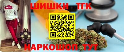 2c-b Рузаевка