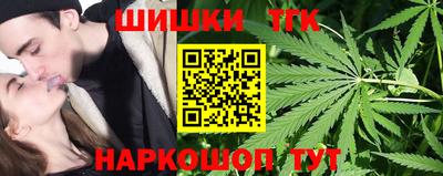 прущие крисы Рязань