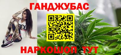 2c-b Рузаевка