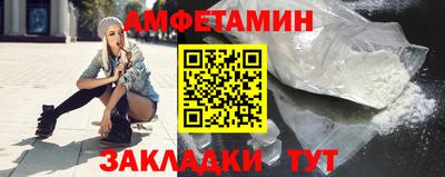 прущие крисы Рязань