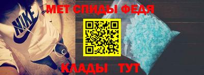 прущие крисы Рязань