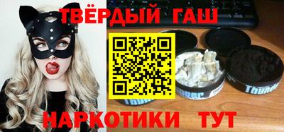 прущие крисы Рязань