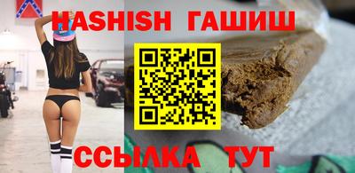 прущие крисы Рязань