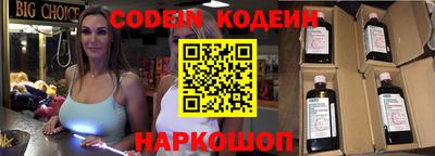 прущие крисы Рязань